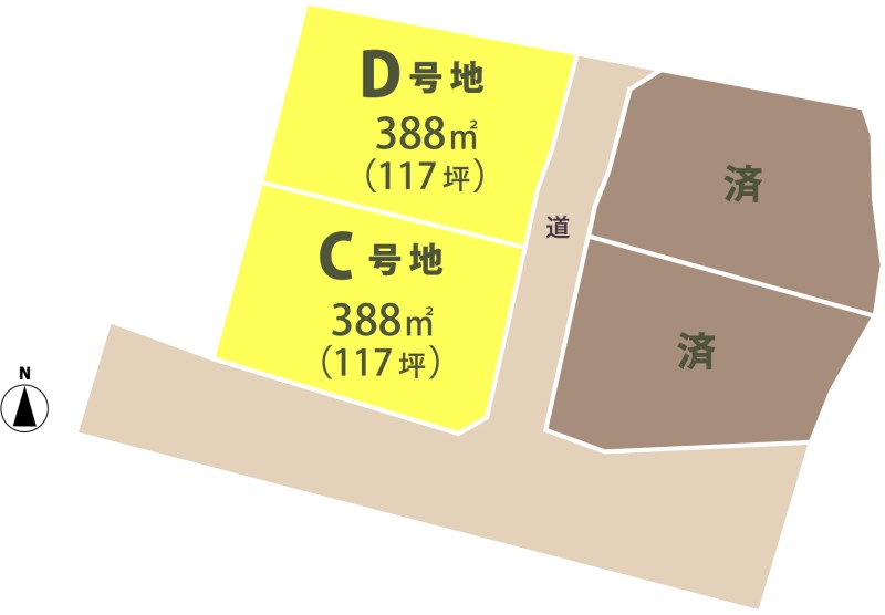 新規分譲地【田平町小手田免】